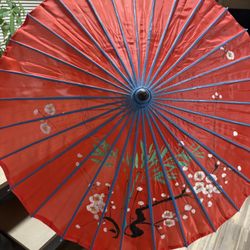 Vintage Hand Painted Parasol Bamboo Umbrella