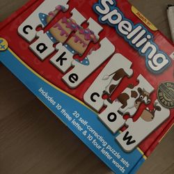 Kids Spelling 