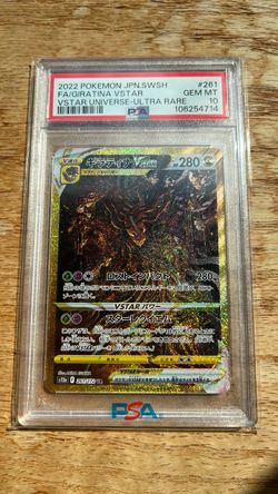 PSA 10 Giratina VSTAR JPN