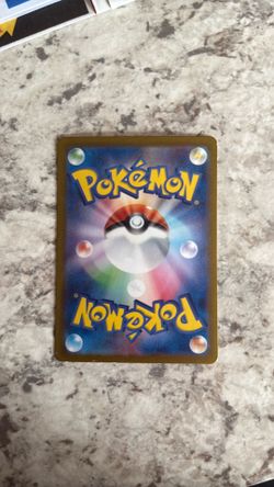 Pokémon Card