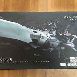 Bandai Soul Of Chogokin GX 67