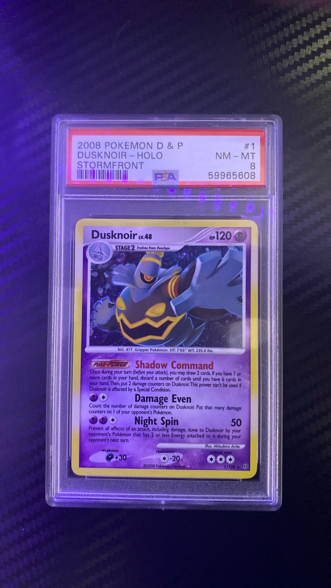 Want To Sell