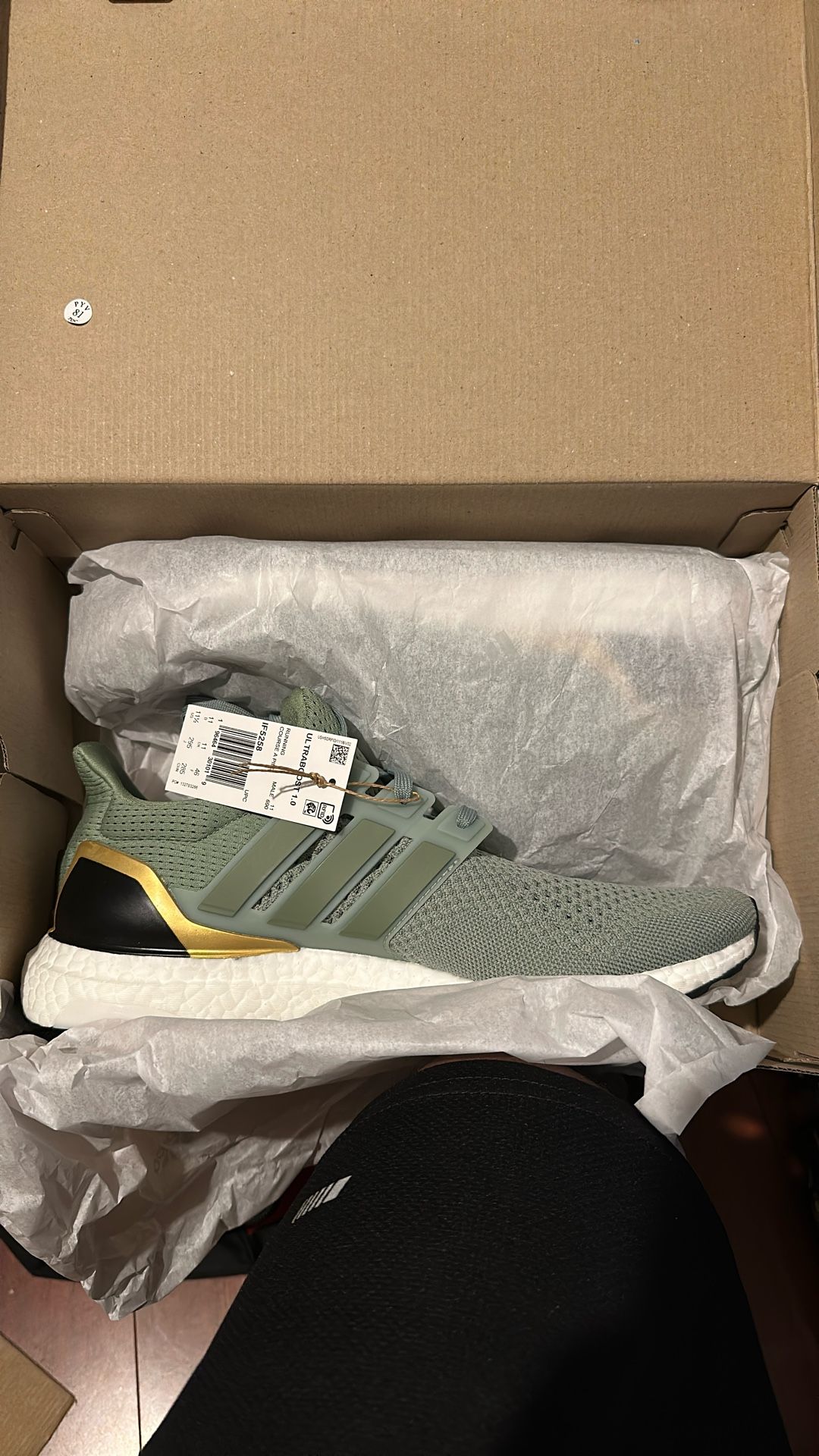 Adidas Ultraboost 1.0 Size 11.5