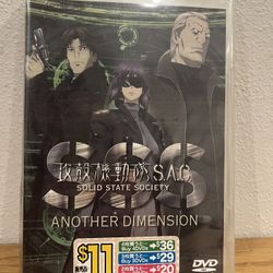 Ghost In The Shell S.A.C Sss Dvd Solid State Society Another Dimension Sealed