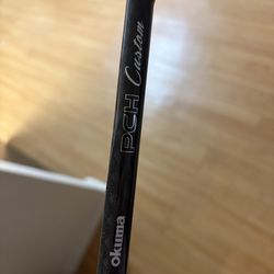 Fishing reel and rod