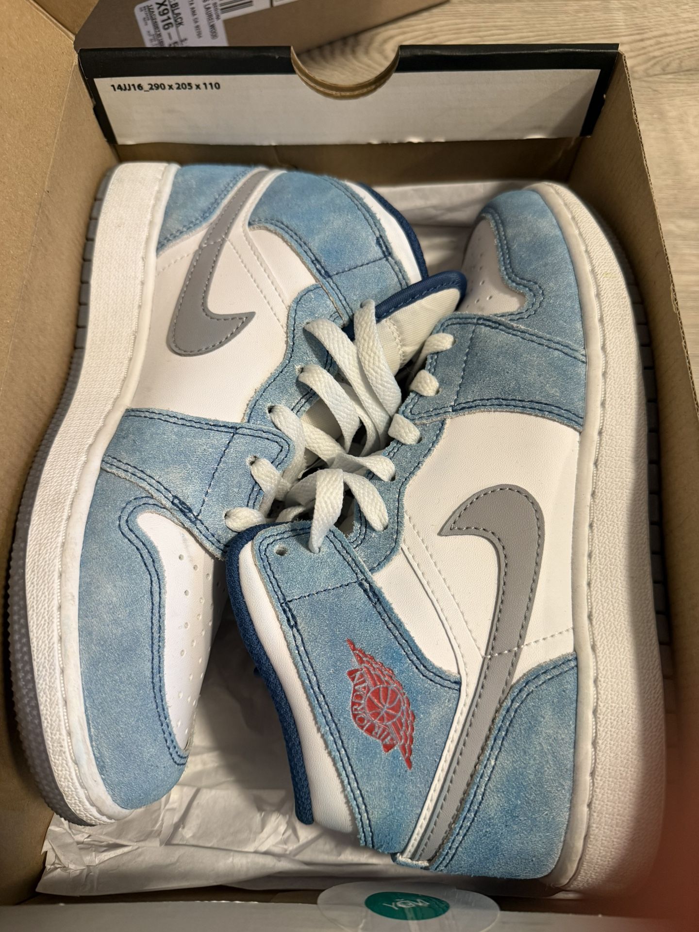 Jordan’s