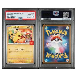 2025 POKEMON JPN M-P PROMO MCDONALD'S #020 PIKACHU PSA 10