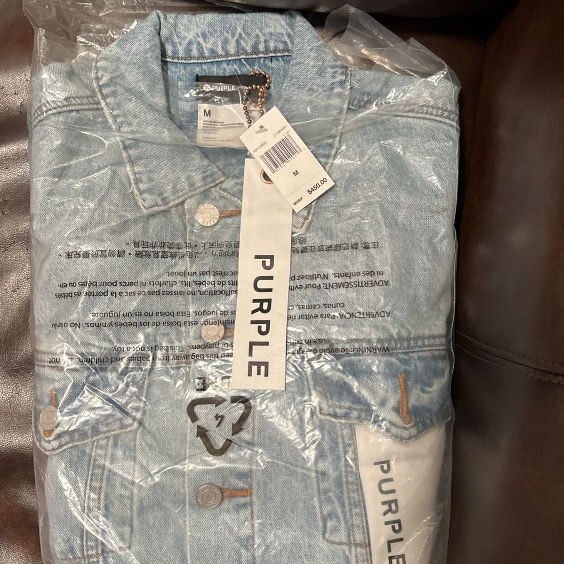 Purple Jean Jacket