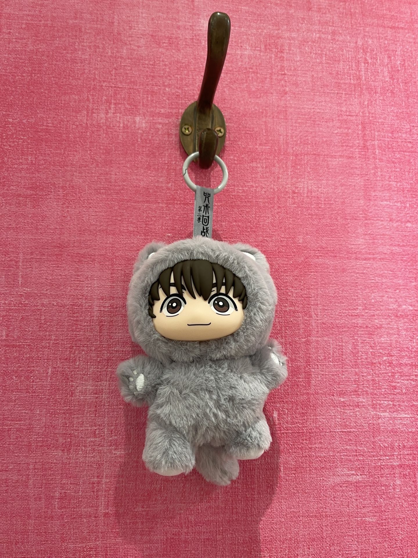 yu haibara jujutsu kaisen labubu keychain