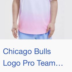 Chicago Bulls Jersey 