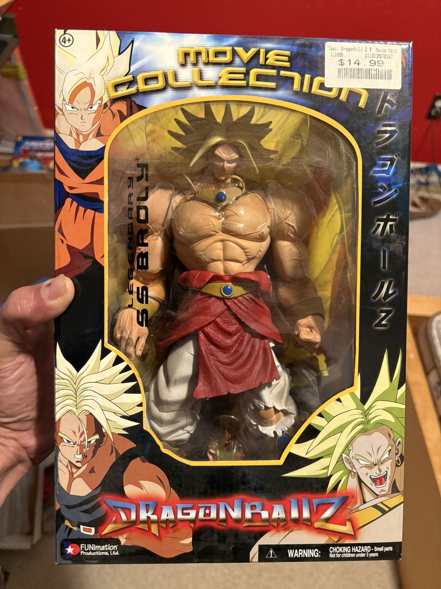 Dragonball Z Broly Movie Collection Figure