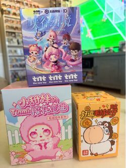 Blind Boxes