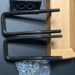 Rear 1“ Lift Block Ford F-150