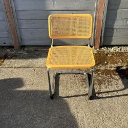 Dania Rattan Dining Chair