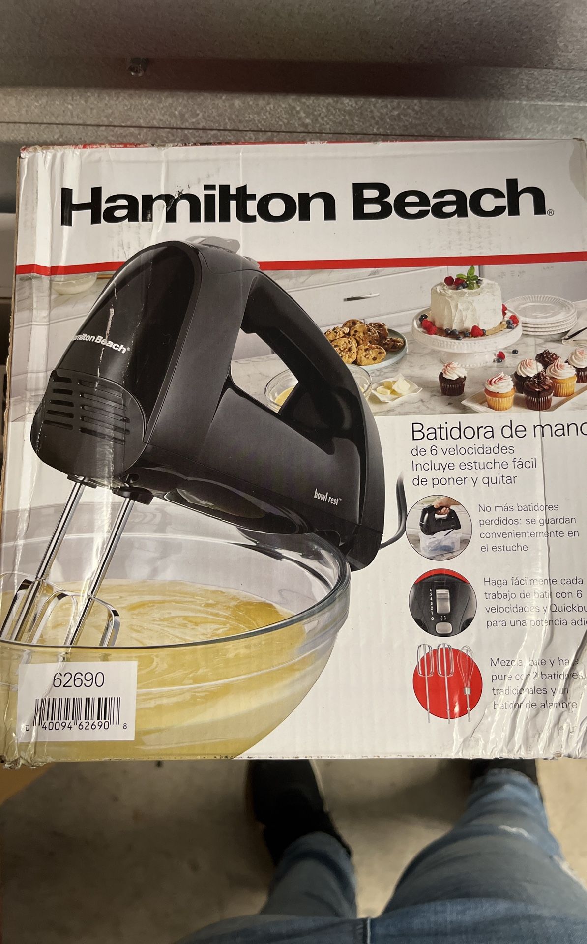 Electric Hand Mixer
