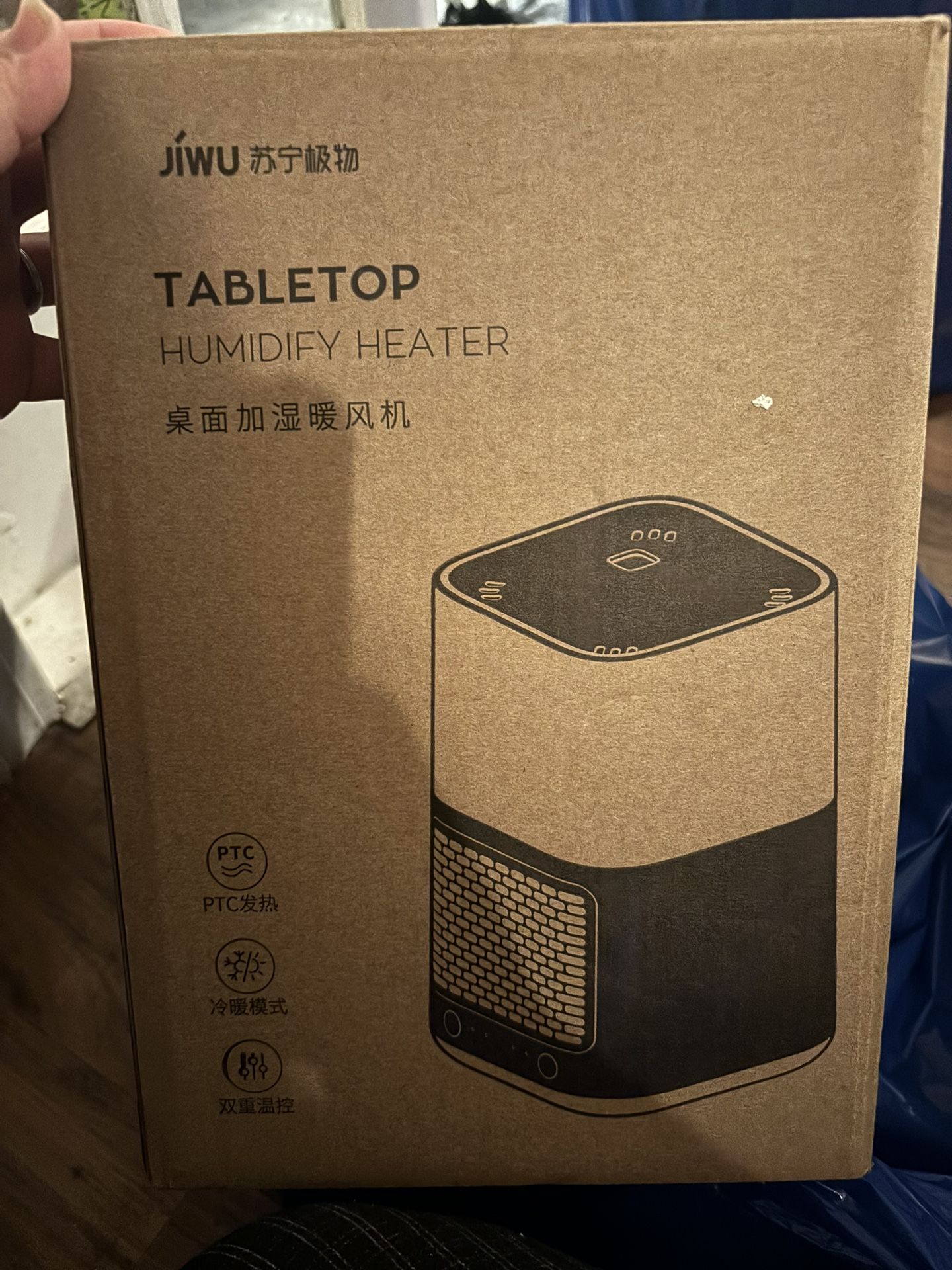 Table Top Humidify Heater Cold And Got
