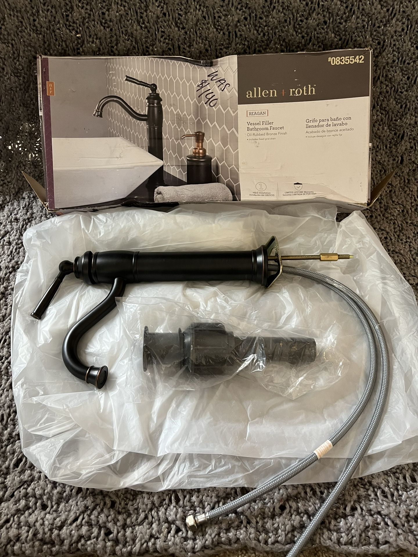 Allen + Roth Vessel Filler Bathroom Faucet 0835542.
