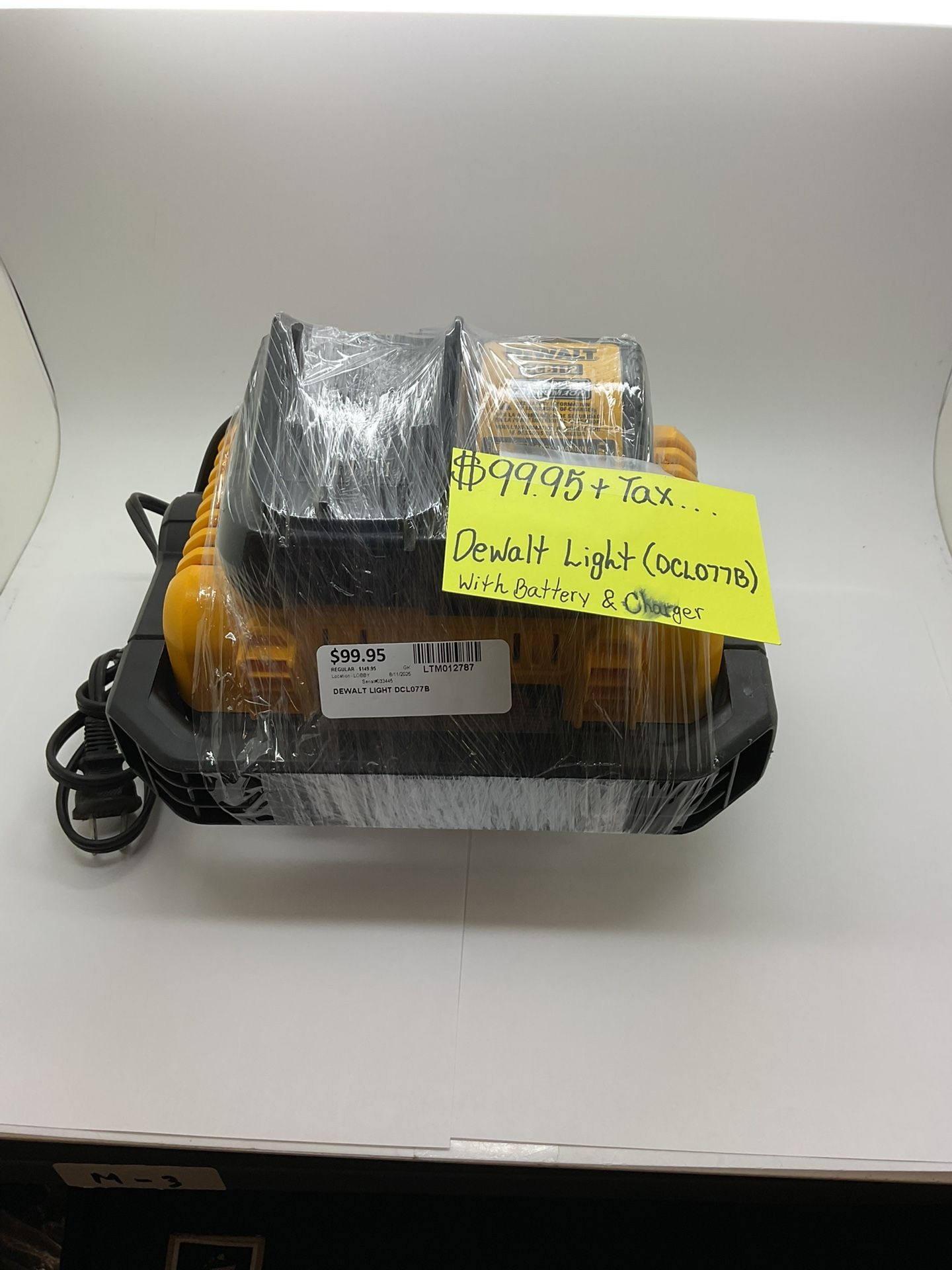 DEWALT LIGHT (DCL077B)