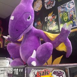 Elbo Dinosaur Limited Edition 1/100 