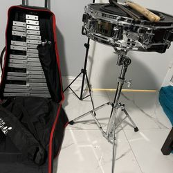 Vic Firth Virtuoso Percussion Kit