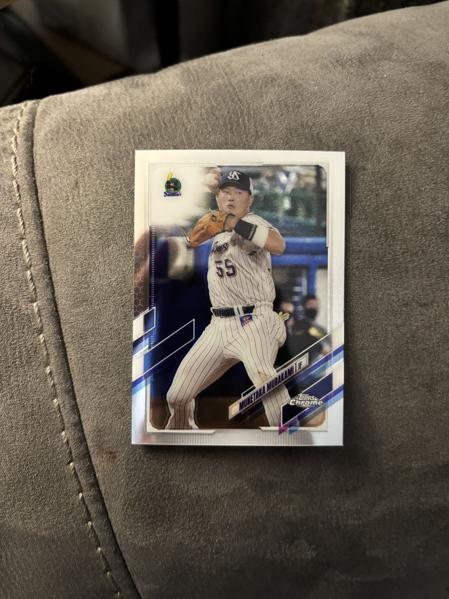 Munetaka Murakami NPB 92 Rookie Chrome