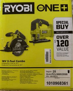 Ryobi combo set