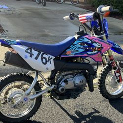 2009 Yamaha TTR 50