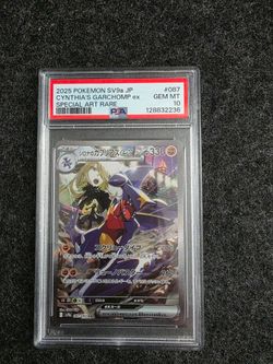 Cynthia's Garchomp ex SAR, Japanese JP Heat Wave Arena, PSA 10