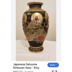 Japanese Vase