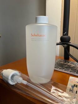 Sulwhasoo Gentle Cleansing Oil Jumbo Size 13.52 fl. oz. New in box