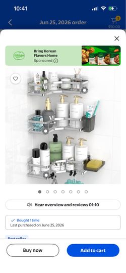 Shower rack