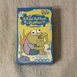 Authentic Pop MART SpongeBob Bikini Bottom Buddies Blind Box Sealed