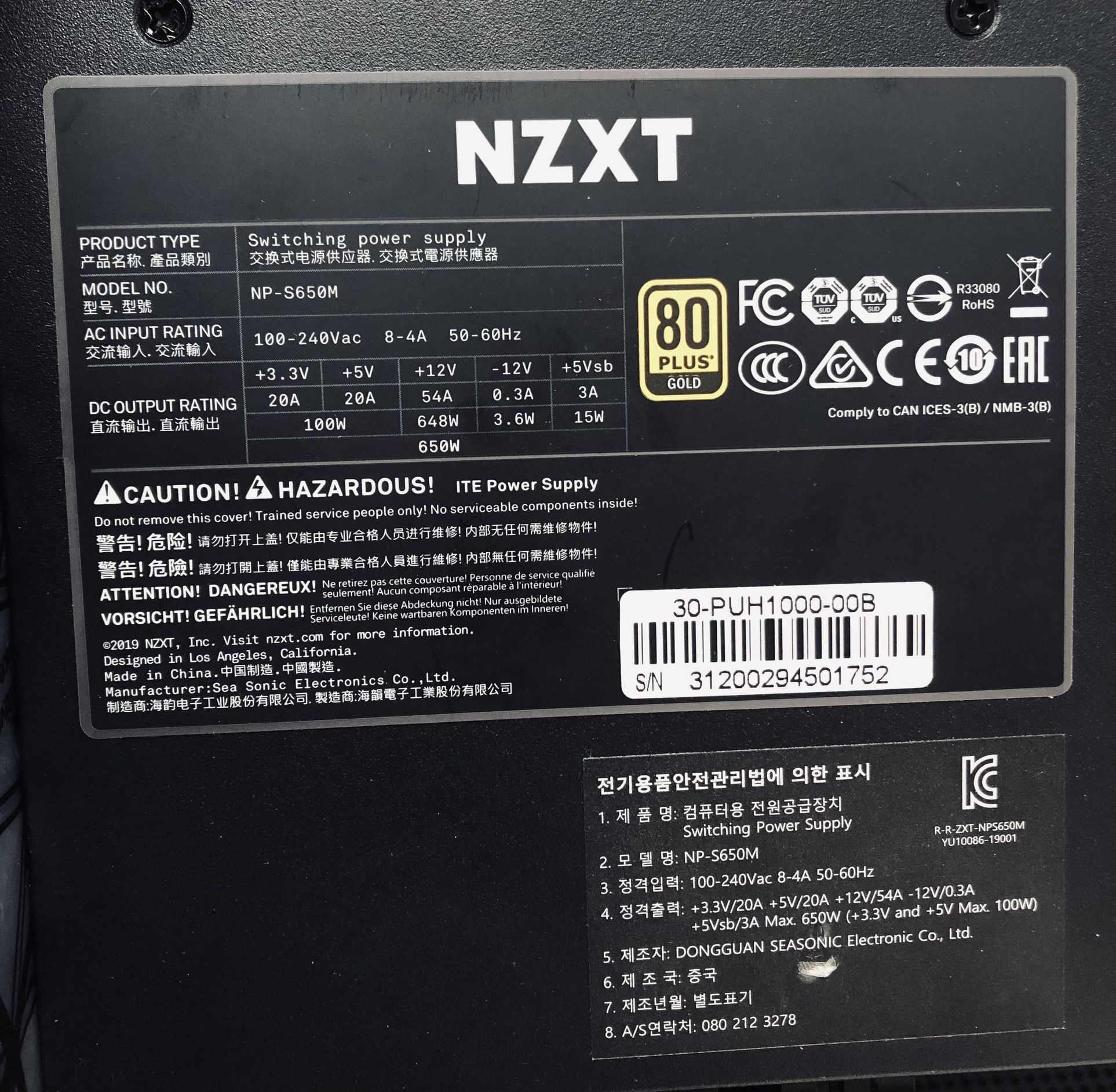 NZXT H1 650w SFX-L PSU | Seasonic S650 NP-S650M | Fully Modular 80