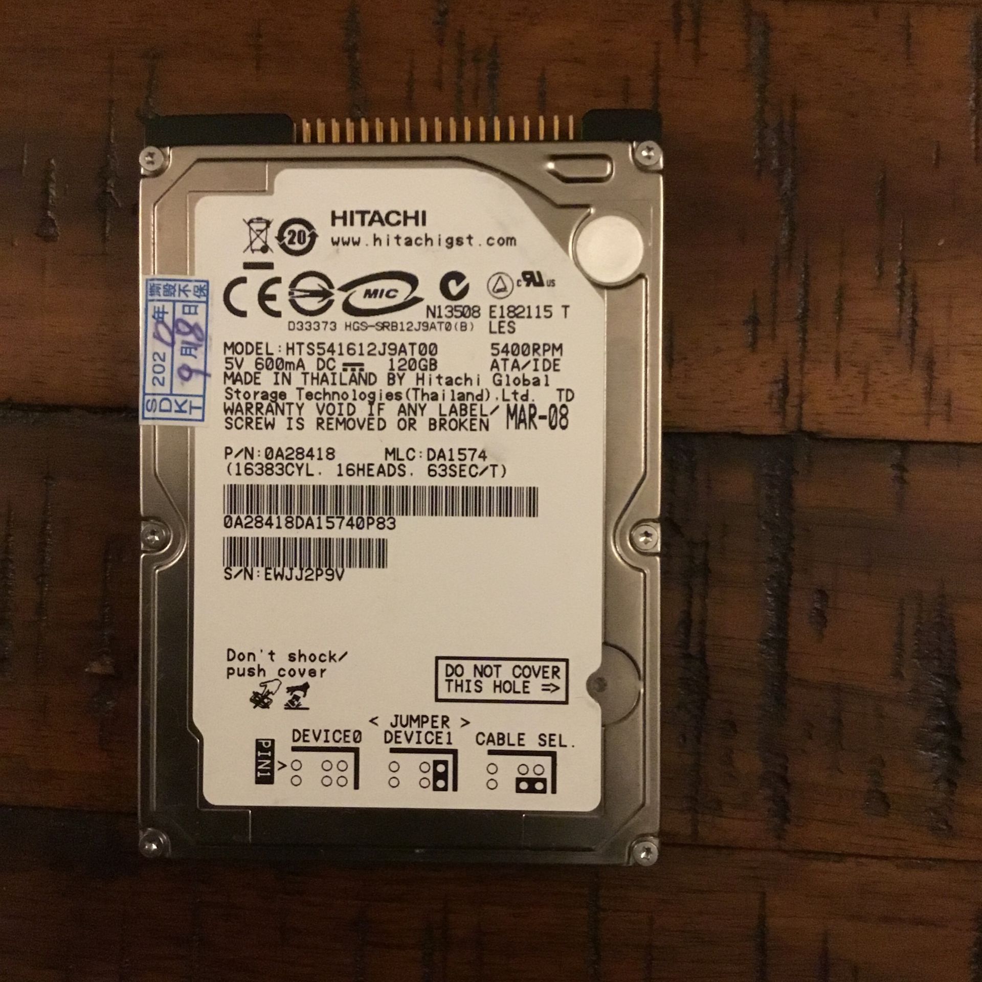 Laptop Hard Drive New Never Used Ordered Wrong One