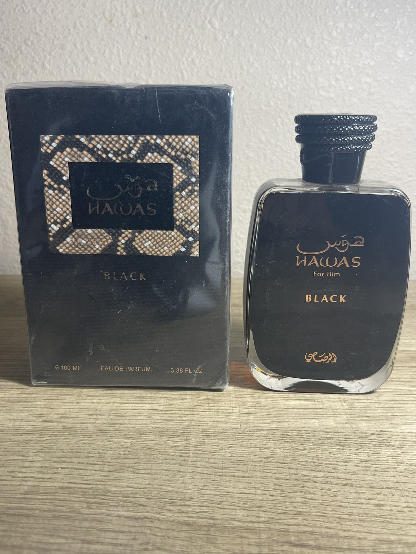 Rasasi Hawas Black Eau De Parfum for Men, Brand New Sealed
