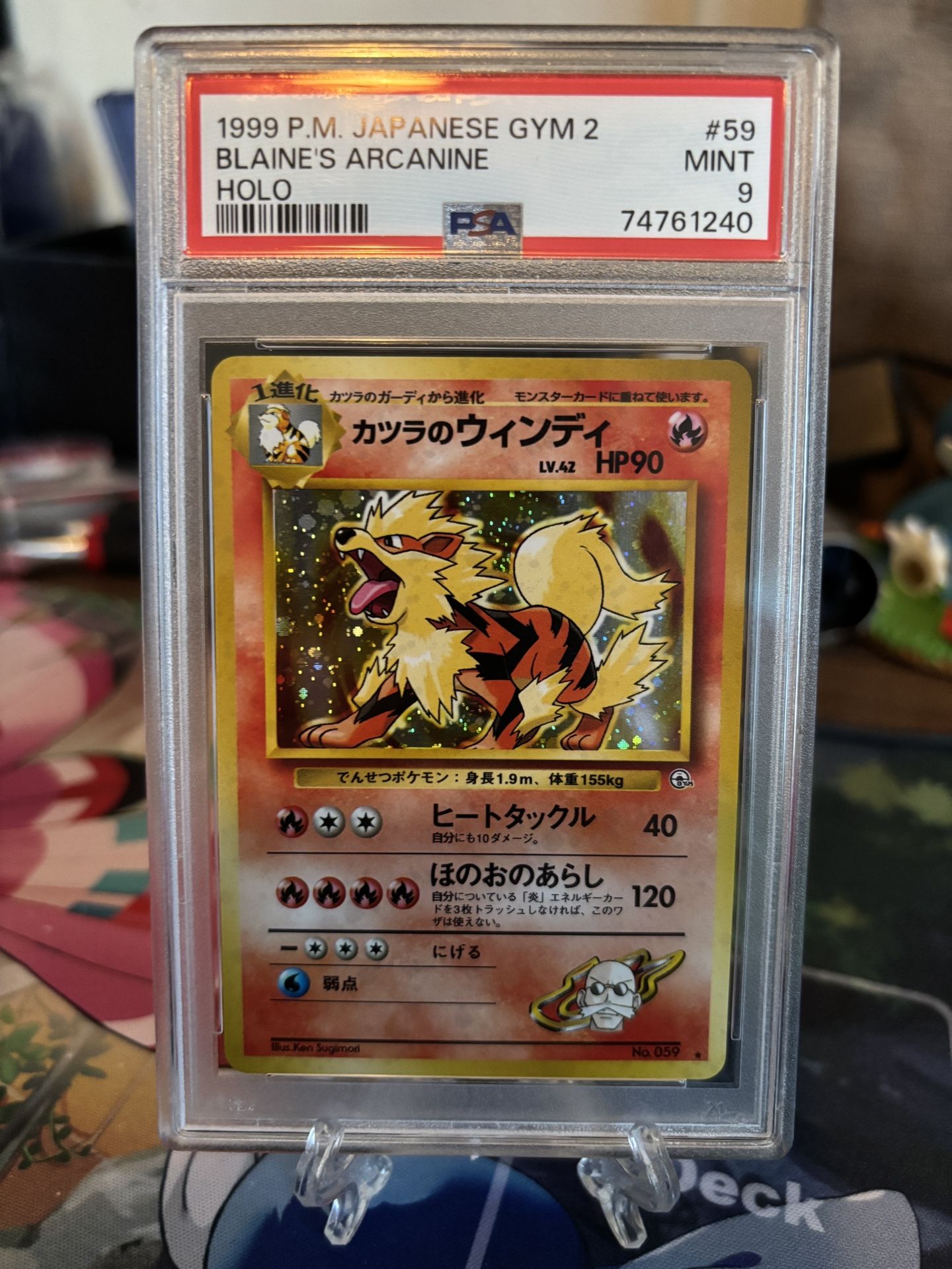 PSA 9 Blaine’s Arcanine #59 (1999) Pokemon Gym 2 Japanese
