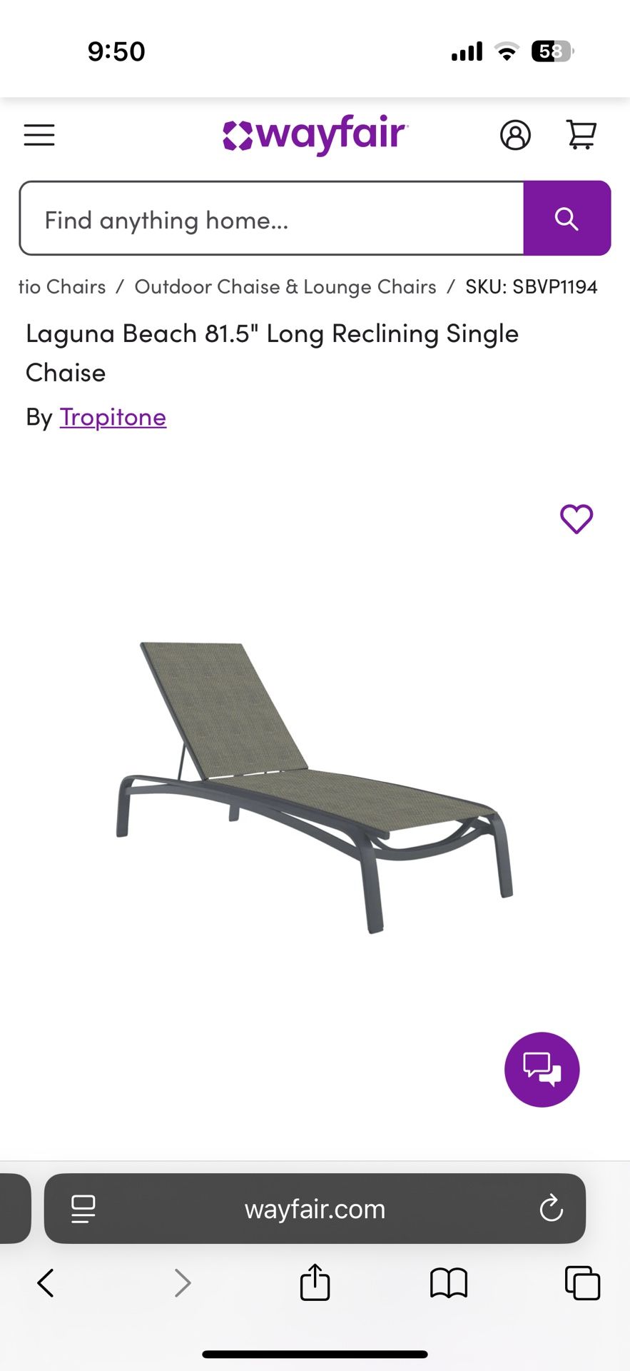 Chase Pool Lounge Chair