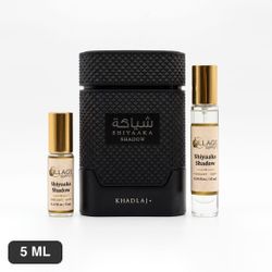Khadlaj Shiyaaka Shadow - 5ml