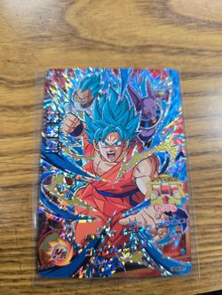 2 Dragonball heros and 1 divers card