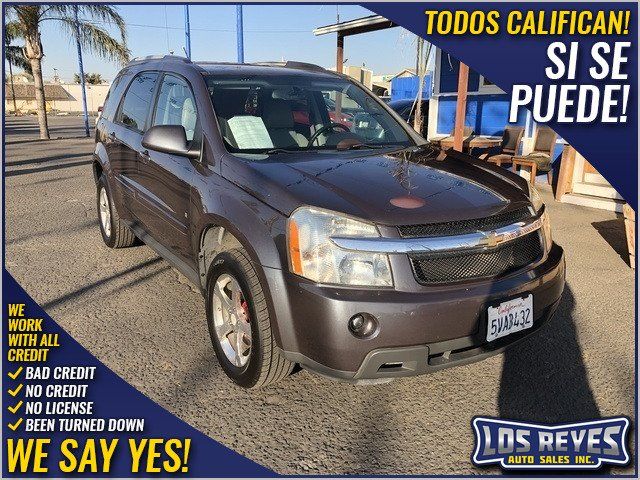 2007 Chevrolet Equinox
