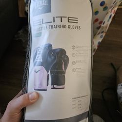 Everlast Elite Training Boxing Gloves 