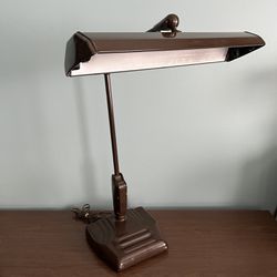 MCM Large Brown Desk Lamp
