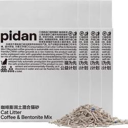 PIDAN Coffee & Bentonite Composite Cat Litter 5lb X 4