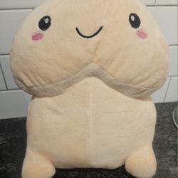 FUNNY NOVELTY PLUSHIE 