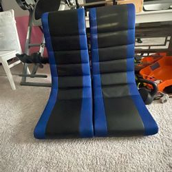 Rocking Gaming chairs