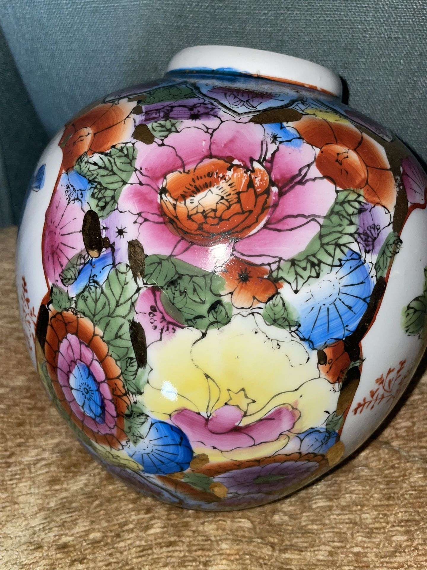Vintage 8x8 Inch Vase