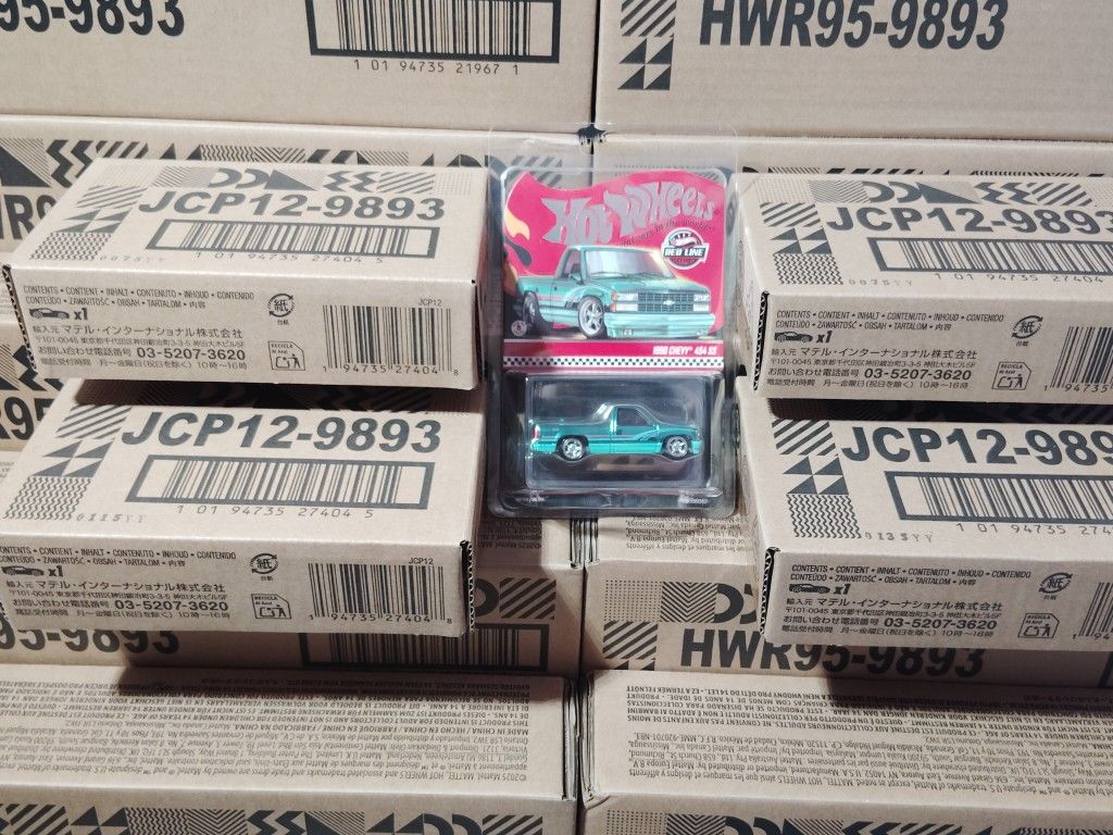 Hot Wheels RLC 1990 Chevy 454 SS