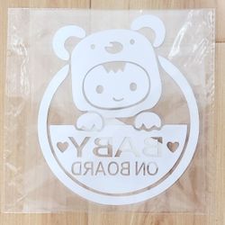 Cute Baby on Board Logo Vinyl Decal Car Window