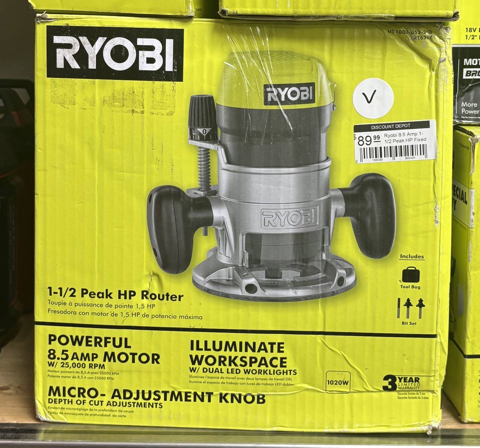 Ryobi 1-1/2 Peak HP Router (New)