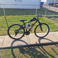 New And Used Motorized Bikes 